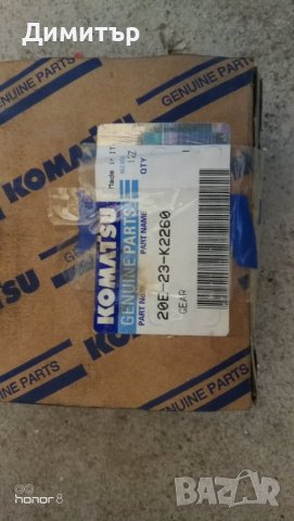 Зъбно колело планетарно Komatsu PW130, PW130ES, PW150ES, PW170ES, снимка 3 - Индустриална техника - 36856433