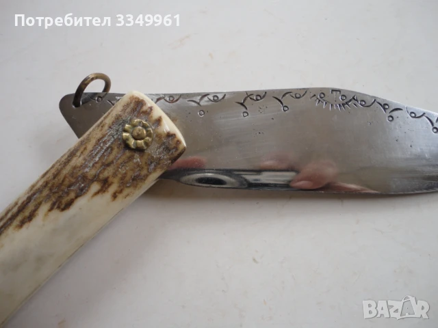 Невероятна сойка нож рог гравюри наваха 3, снимка 6 - Ножове - 51281266