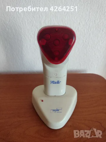 Zepter Viselle масажна лампа , снимка 9 - Масажори - 47653641