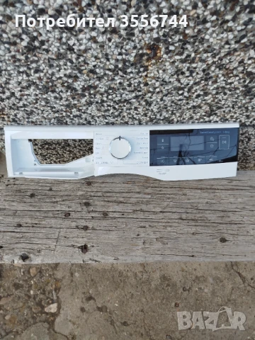 Части за пералня ELECTROLUX-модел2018, снимка 10 - Перални - 50585891