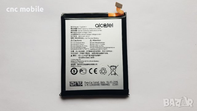 Alcatel Shine Lite - Alcatel 5080X - Alcatel 5080A оригинални части и аксесоари , снимка 12 - Резервни части за телефони - 38662631