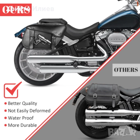 Дисаги за мотоциклет Чанта кожен куфар за мотор мото багаж БЯЛ, снимка 7 - Аксесоари и консумативи - 51984178