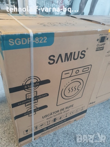 Сушилня Термопомпа SLMUS, снимка 2 - Сушилни - 52640386