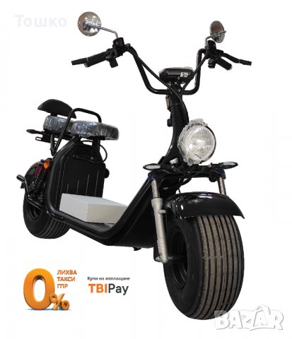 Електрически скутер чопър TIGTAG HR2-1EEC, HARLEY, 2000W, черен