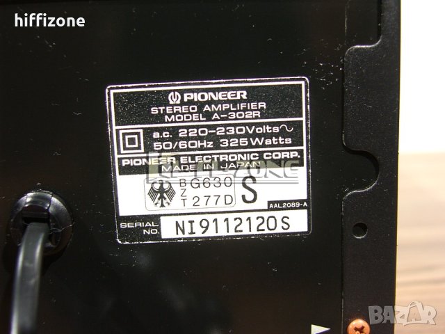 УСИЛВАТЕЛ  Pioneer a-302r , снимка 7 - Ресийвъри, усилватели, смесителни пултове - 42970075