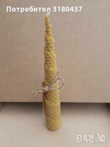 Навита восъчна свещ, дълга, тип "Елхичка"