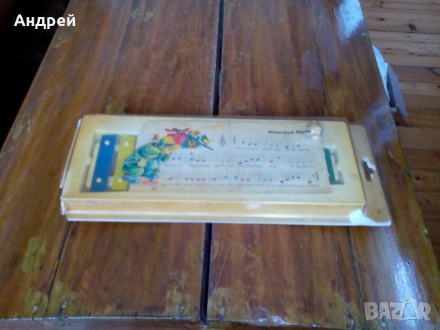 Стара детска играчка,музикален инструмент #2