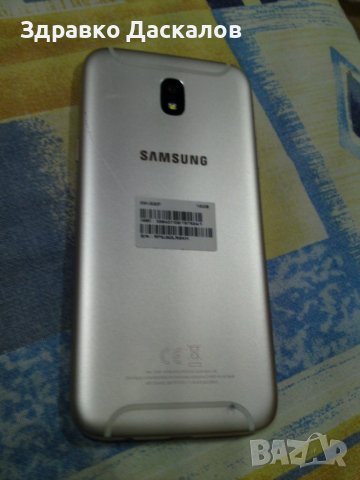 Samsung Galaxy J5 2017 J530f, снимка 4 - Samsung - 39514819