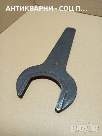 Стар Голям Гаечен Ключ От Соца 70мм., снимка 3 - Антикварни и старинни предмети - 50842319