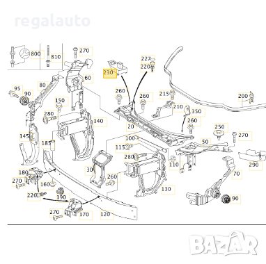 A2118890525,капаче греда над радиатор MERCEDES W211, снимка 3 - Части - 43788169