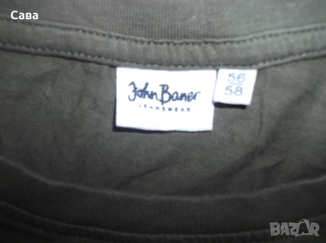 Блузи DESIGUAL , JOHN BANER  мъжка,ХЛ и  2ХЛ  /синя,зелена/, снимка 3 - Блузи - 42437076