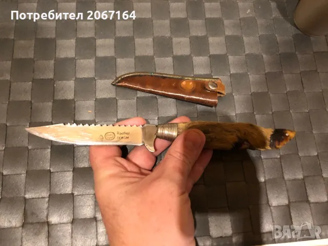 Ловно ножче Rostfrei DDRGM, снимка 13 - Ножове - 48465786