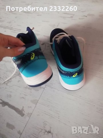 Спортни обувки на платформа , снимка 8 - Дамски ежедневни обувки - 26993933