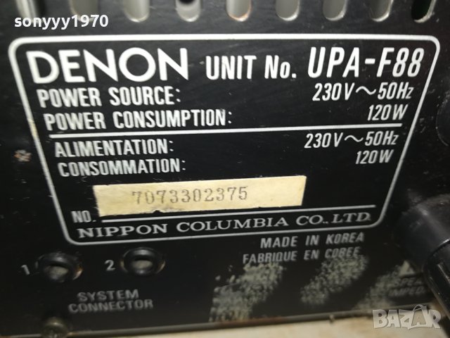 DENON-ВНОС SWISS 1312231541, снимка 10 - Ресийвъри, усилватели, смесителни пултове - 43396646