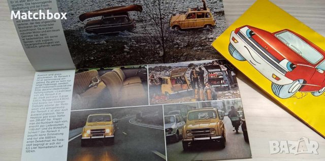 Каталози на Renault от 1974г, снимка 4 - Специализирана литература - 43592367