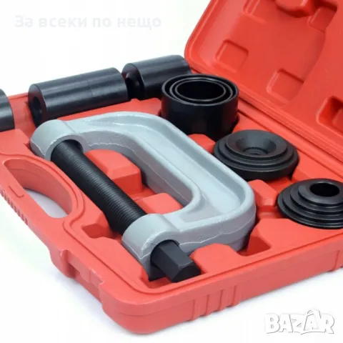 Комплект скоба и втулки за монтаж и демонтаж на лагери и шарнири 9 части Mar-Pol, снимка 5 - Други инструменти - 50365499