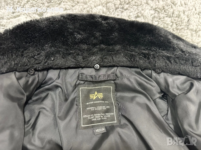 Мъжко Alpha Industries B-15 flight jacket, Размер М, снимка 9 - Якета - 52861123