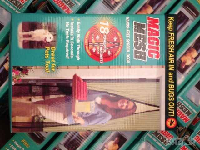 Мрежа против насекоми