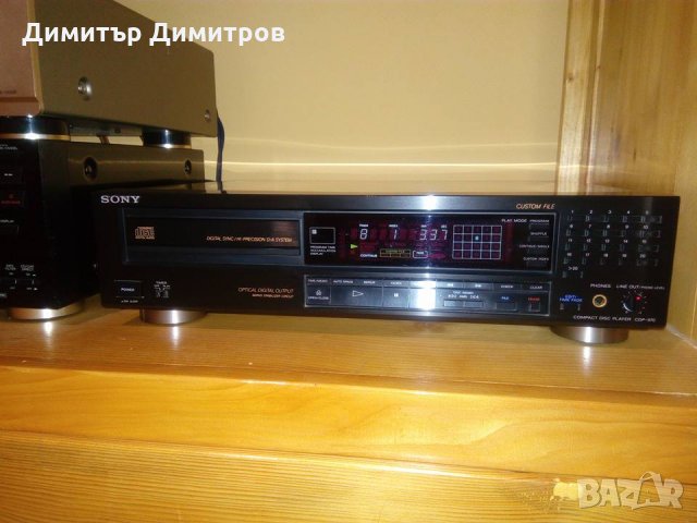Предлагам модификация/подобряване на CD плейър Sony CDP-970, CDP-228ESD, CDP-338ESD, снимка 6 - Ресийвъри, усилватели, смесителни пултове - 27741910