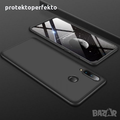 GKK 360 кейс калъф HUAWEI P30 PRO, P30, снимка 5 - Калъфи, кейсове - 28463538