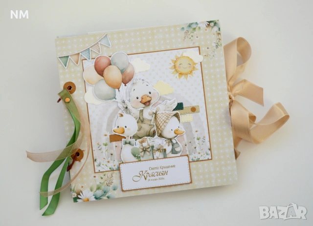 Детски албуми за снимки-ръчна изработка. Има наличен!