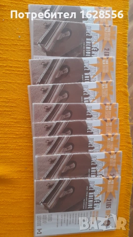 CD MP3 The real jazz archive 17 диска колекция, снимка 5 - CD дискове - 53581348