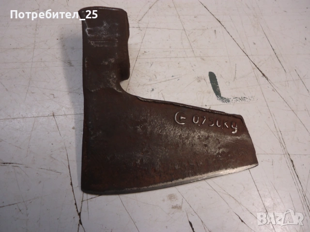 Малка брадва