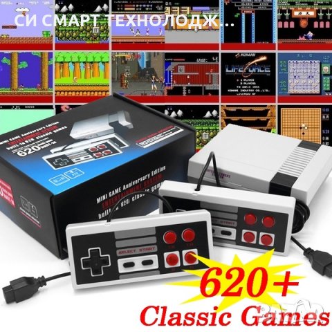 Телевизионна електронна игра с 2 джойстика и инсталирани 620 игри, снимка 1 - Nintendo конзоли - 28272576