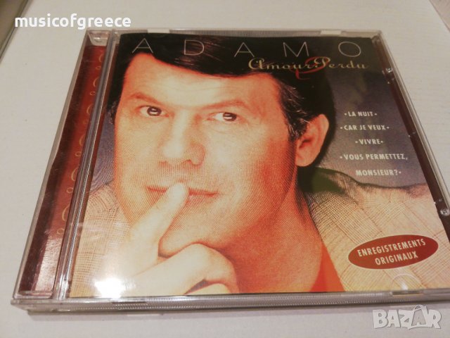 ADAMO аудио диск, снимка 1 - CD дискове - 39829015