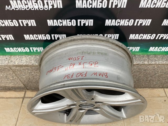 Джанта алуминиева джанти 7,5Jx17” за Бмв Bmw 3 F30 F31, снимка 6 - Гуми и джанти - 43110930