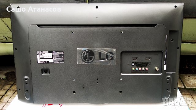 LG 32LF5610 със счупена матрица ,LGP32D-15CH1 ,EAX66164204(1.1) ,HV320FHB-N00 ,HC320DUN-ABKS4-5122, снимка 2 - Части и Платки - 34931318