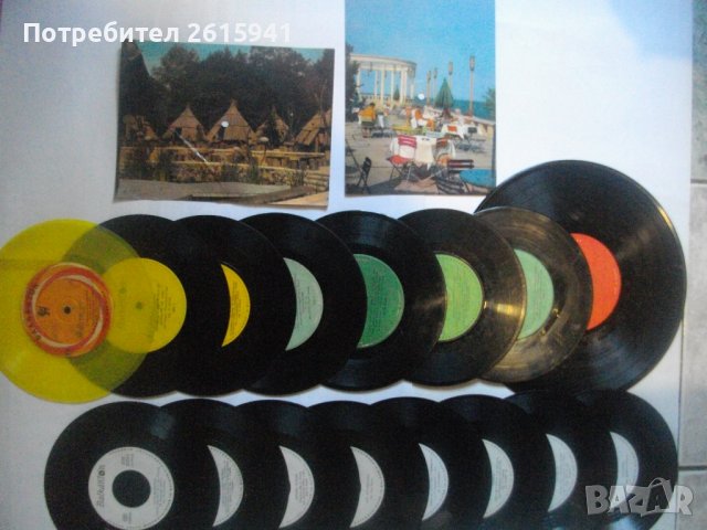 БГ Естрада Ретро Соц-Малки Грамофонни Плочи-Балкантон