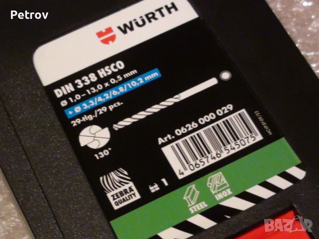 WÜRTH - DIN 338 HSCO - STEEL INOX - GERMANY - ЧИСТО НОВ Profi-Set 29 Свредла 1 - 13 mm в Касета !!!!, снимка 3 - Винтоверти - 49472109