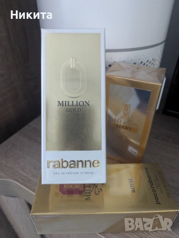 Paco Rabanne One Million, снимка 3 - Мъжки парфюми - 51468746