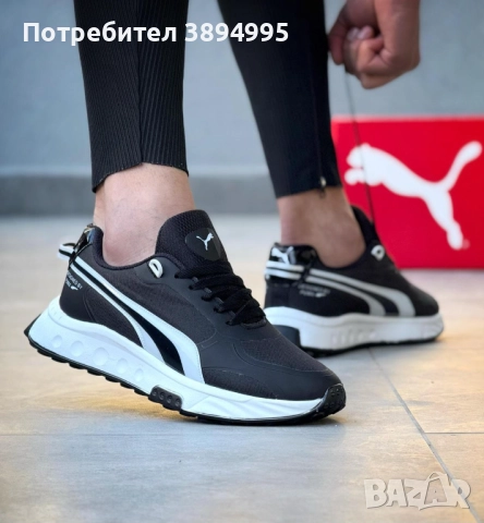 Мъжки маратонки: PUMA 2135 (2 ЦВЯТ)