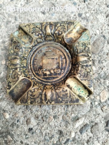 Стар бронзов пепелник, снимка 1 - Антикварни и старинни предмети - 43684725