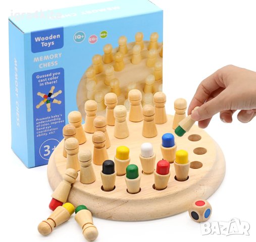 Класически дървен мемори шах Логически шах за памет и забавление Memory chess, снимка 2 - Образователни игри - 43092748