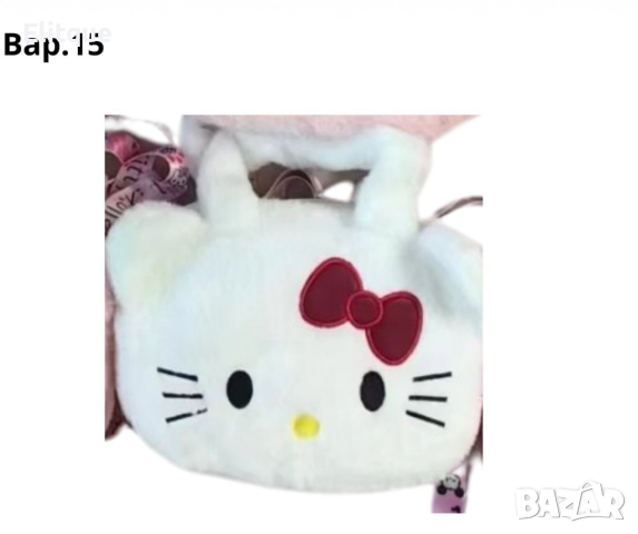 Плюшени чантички, с анимационни герои, снимка 13 - Други - 52715543
