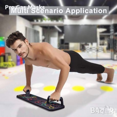 Фитнес Уред 13 в 1 Лицеви упори Трицепс Гръб Рамена Кръст само за 45 лв. Ново в кашон. Изпращаме за , снимка 5 - Фитнес уреди - 39026467