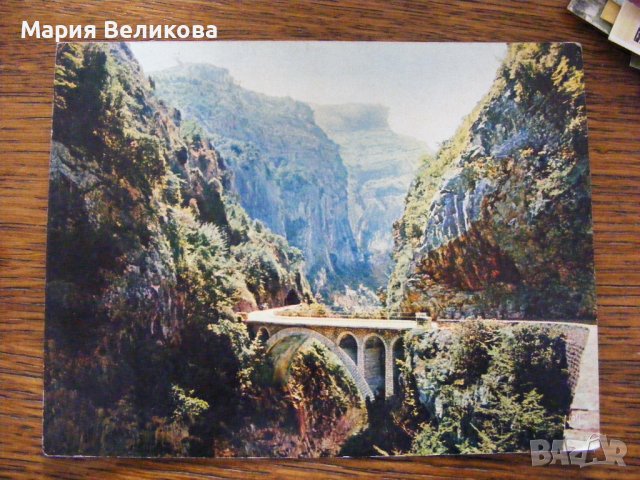 Различни стари картички, снимка 10 - Колекции - 40239432