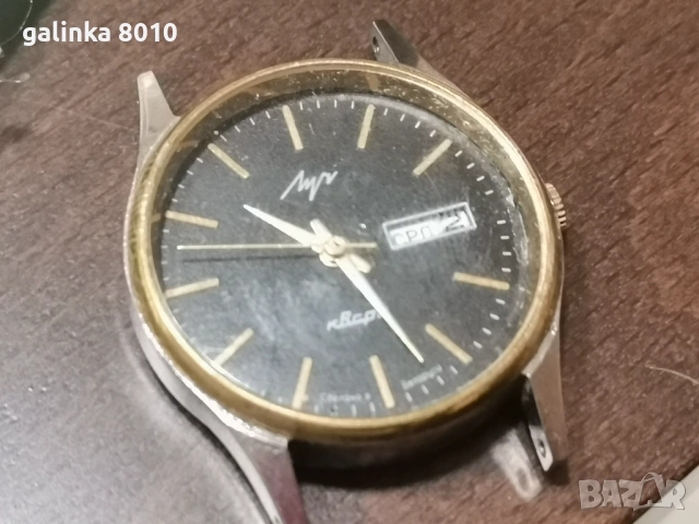 Мъжки рядък часовник, снимка 2 - Мъжки - 53288495