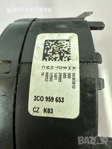 Лентов Кабел за VW PASSAT B6 3C0959653, снимка 2 - Части - 49102913