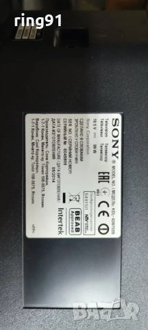 Main board - 1-889-202-22 (173457422) TV Sony KDL-42W705B , снимка 3 - Части и Платки - 53031736