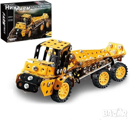 Метален конструктор земеделска машина, 221 части, снимка 5 - Конструктори - 47373553