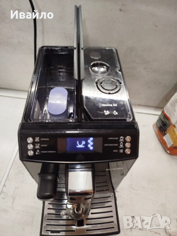 Кафеавтомат филипс , снимка 2 - Кафемашини - 51920980