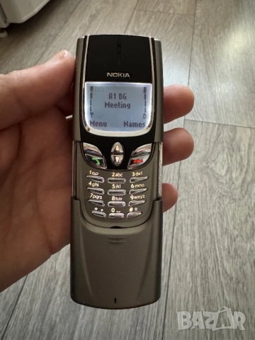 Nokia 8850 Запазен , снимка 10 - Nokia - 52771321