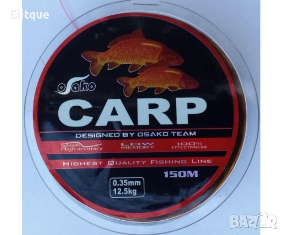 Рибарска корда Osako Carp 150м, снимка 5 - Макари - 52862638
