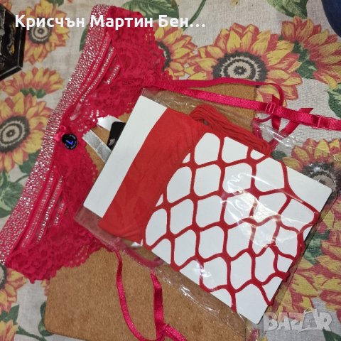 Чорапи 7/8 SAVAGE X FENTY ♥️ , снимка 6 - Дамски чорапи - 43803557