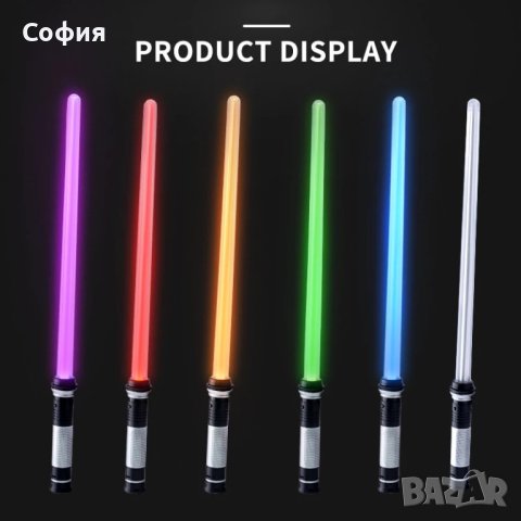 Детска играчка цветен светлинен лазерен меч Star Wars със звук