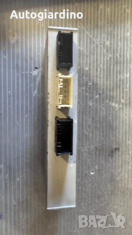 Контролен Модул за BMW X3 - 7388490, снимка 2 - Части - 51826141